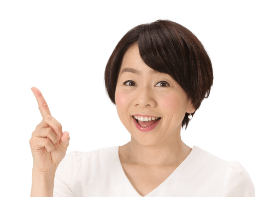 ABOUTリサイクルキングのご紹介