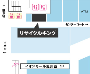施設内地図