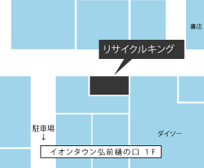 施設内地図