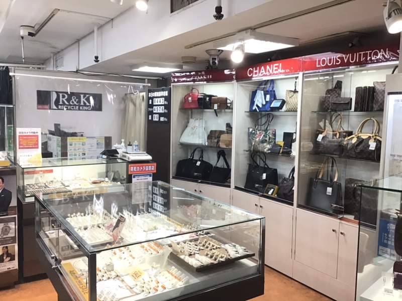 リサイクルキング藤沢店