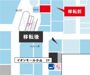 施設内地図
