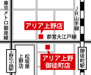 施設内地図