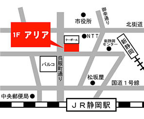 施設内地図