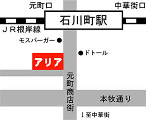 施設内地図