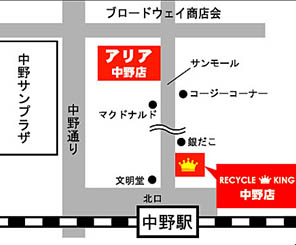 施設内地図