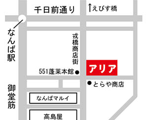 施設内地図