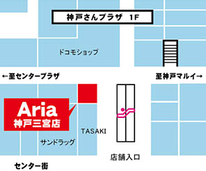 施設内地図