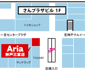 施設内地図