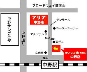 施設内地図