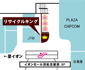 施設内地図