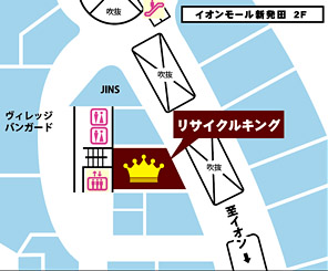 施設内地図