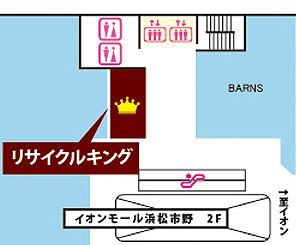 施設内地図