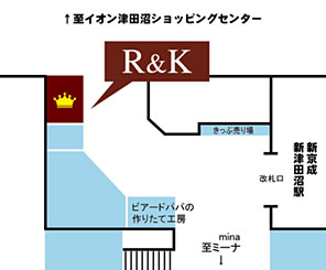 施設内地図