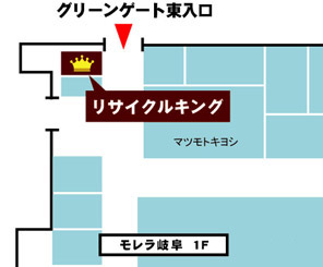 施設内地図