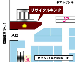 施設内地図