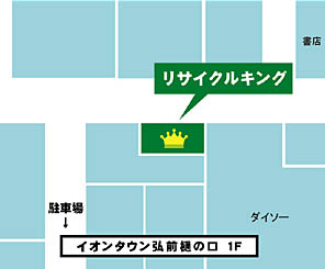 施設内地図