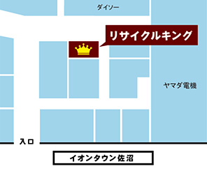 施設内地図