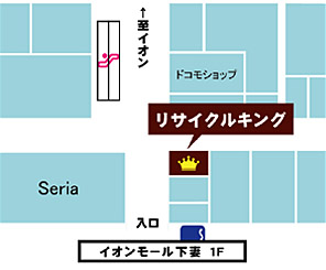 施設内地図