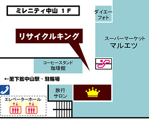 施設内地図