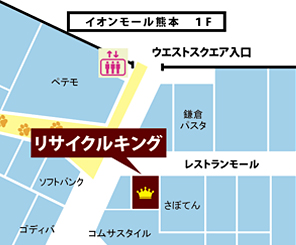 施設内地図