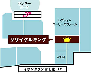 施設内地図