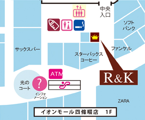 施設内地図