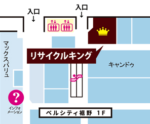 施設内地図