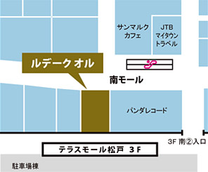 施設内地図