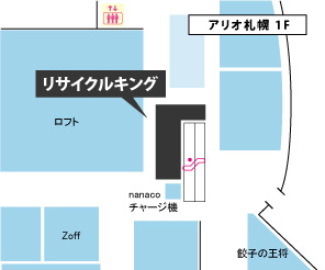 施設内地図