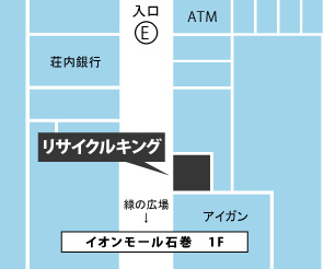 施設内地図