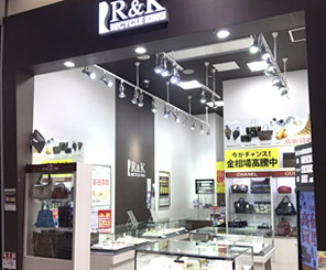 リサイクルキング イオンモール北戸田店
