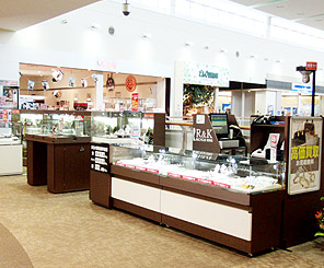 リサイクルキング イオンモール木曽川店