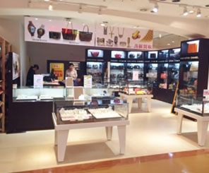 リサイクルキング 小田原 EPO店