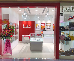 R&Kインターナショナル 香港　ポーラム店