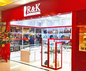 R&Kインターナショナル 香港 トウダイ店