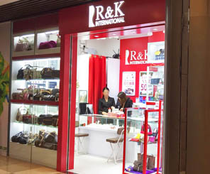 R&Kインターナショナル 香港 ユンロン店