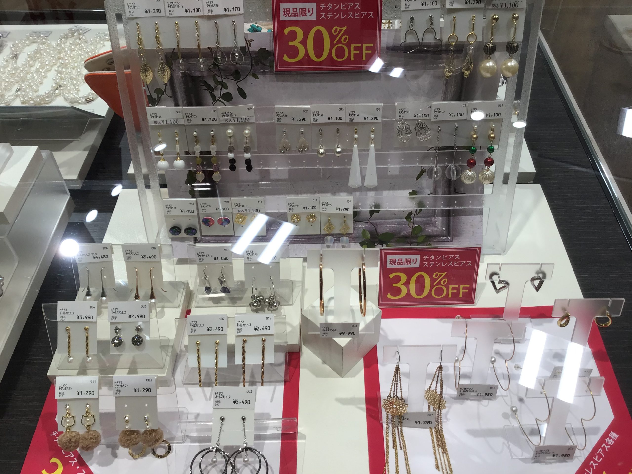 チタン🌟ステンレスピアス30%OFF