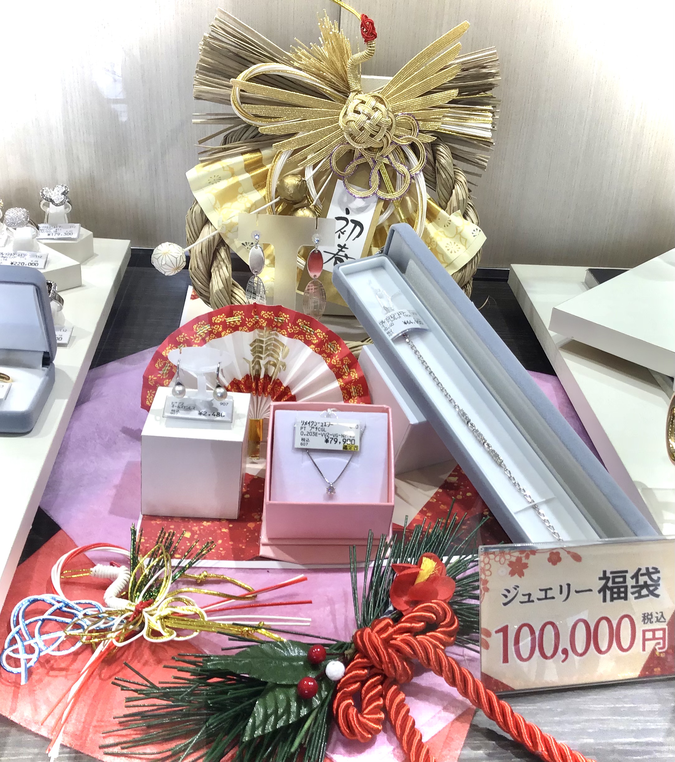 2022年福袋販売❗️🛍