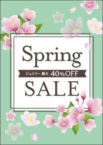 Spring SALE✨