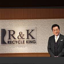 本日折込みチラシ入りました