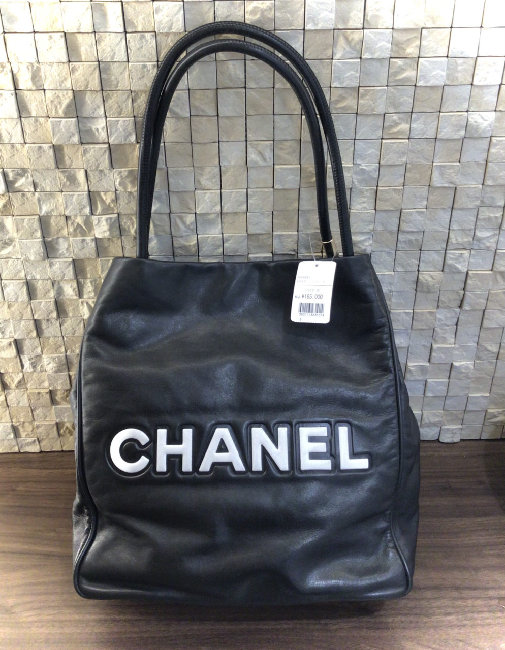 ✨🦋CHANEL🦋✨