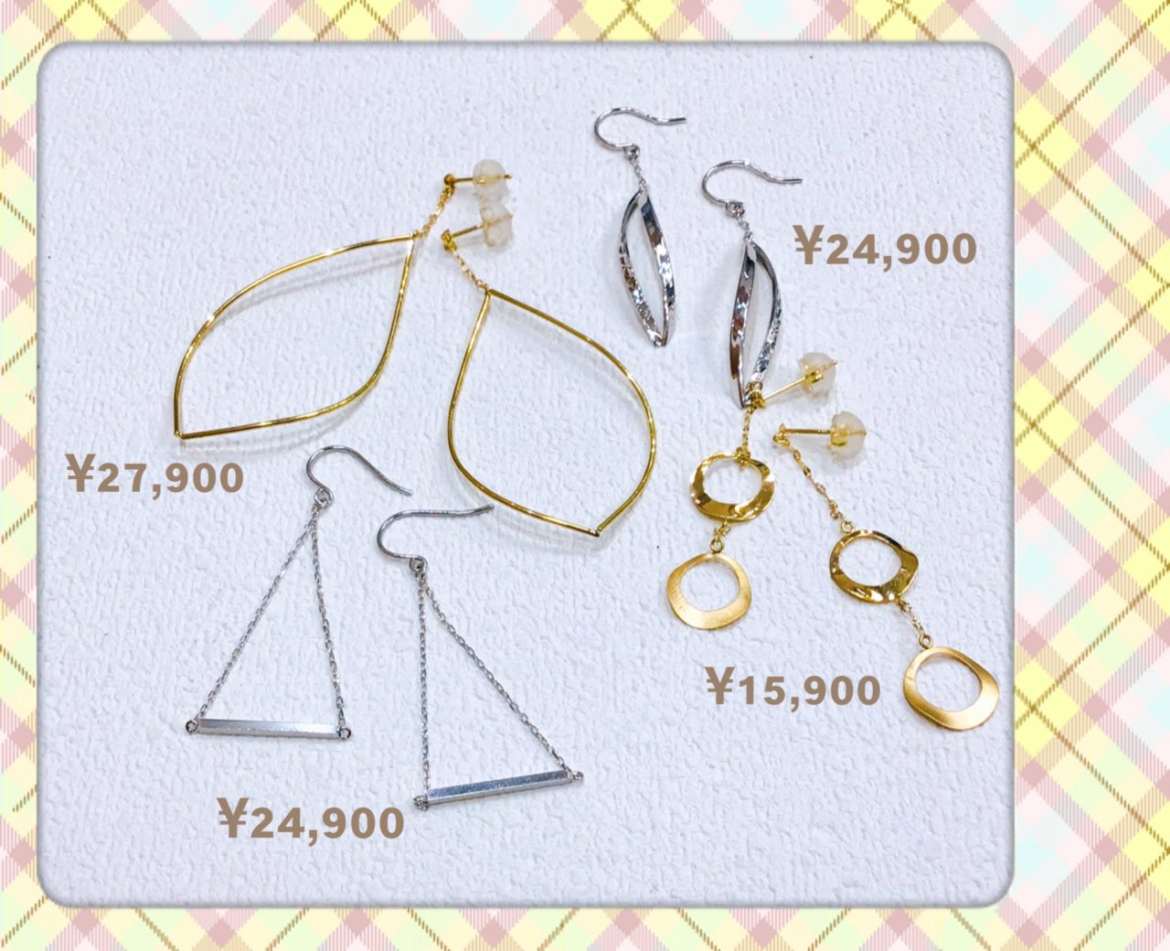 華やかに。。。