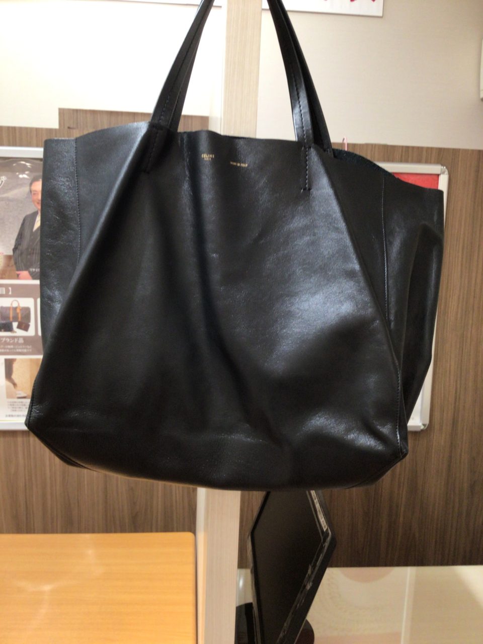 素敵なバッグ お買取致しました。