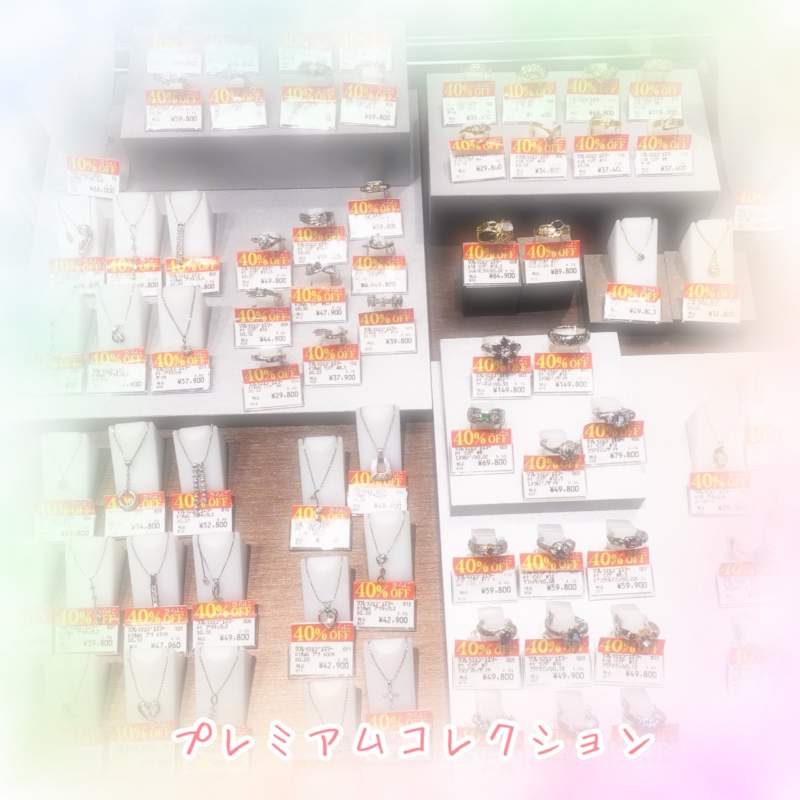 プレミアムコレクション開催中(*゚∀゚*)