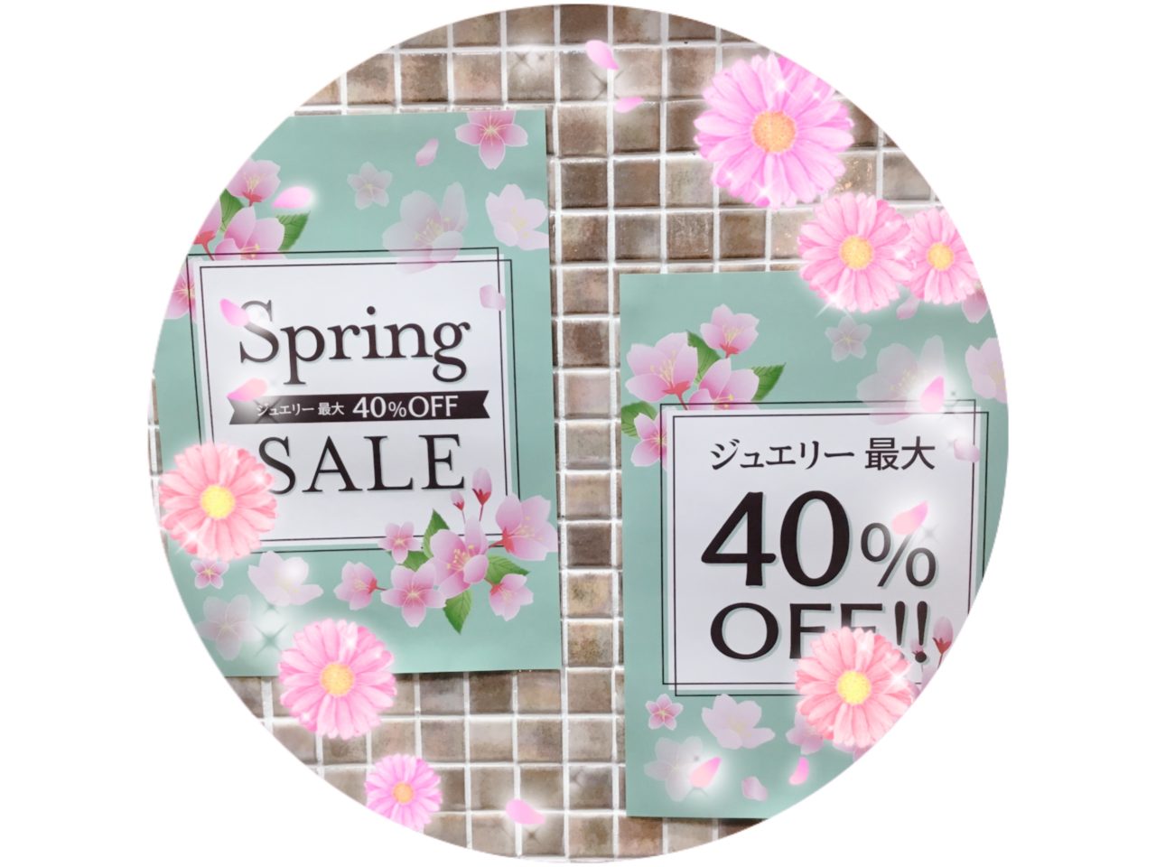 Spring SALE❣️