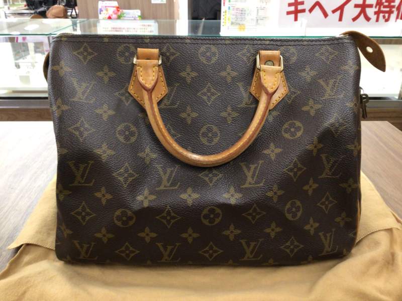 👜昔の古いルイヴィトン👜