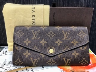 ブランドお買取り💓🙆♀️