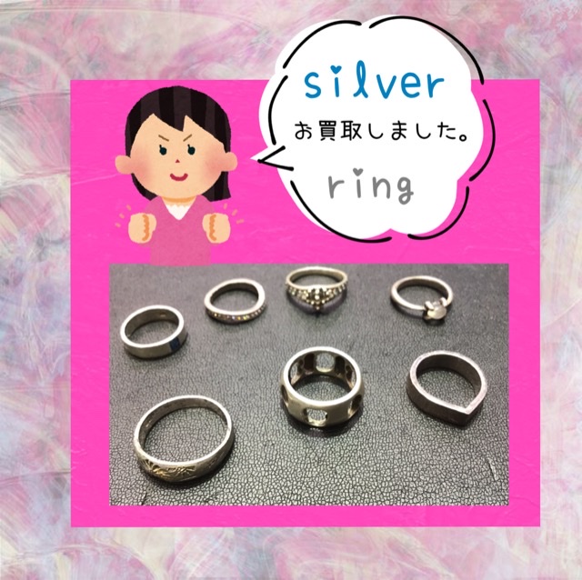 silverリングをお買取しました🔹🔷🔹