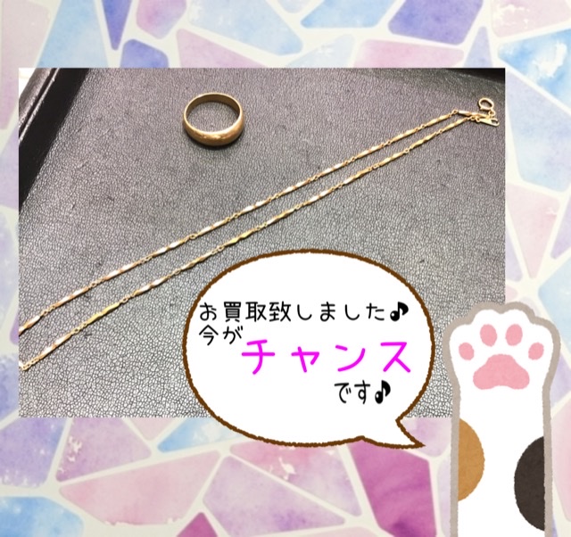 昔のリングとネックレスをお買取しました✨