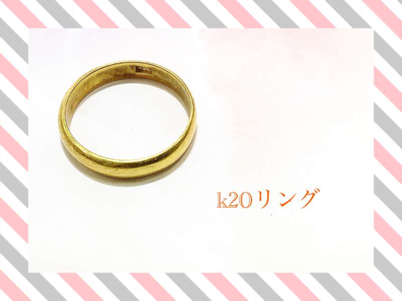 お買取致しました🌟